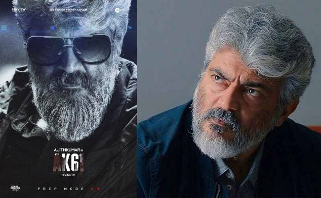 Exclusive AK 61 Movie Update from Producer Boney Kapoor