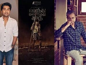famous actress joined with GVM-STR venthu thaninthathu kaadu