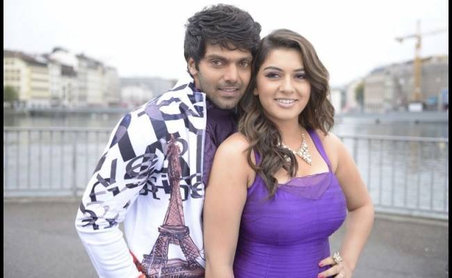 first look poster of Partner movie starring hansika aadhi