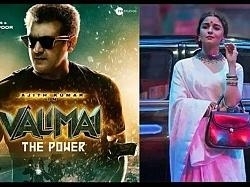 'வலிமை' படத்துடன் மோதும் 'RRR' புகழ் ஆலியா பட் நடித்த புதிய படம்! வெளியான கலர் ஃபுல் டிரெய்லர்