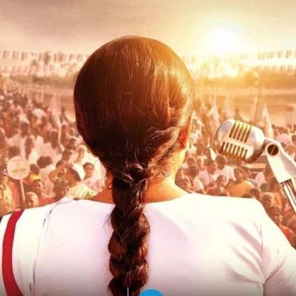 Gautham Vasudev Menon's Queen First Look Poster is out