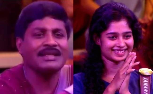 gp muthu complaint over janany infront of kamal bigg boss 6 tamil