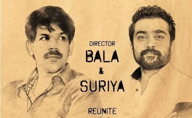 GV Prakash and Balasubramaniem in Bala surya movie