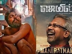 இயக்குனர் மணிரத்னம் வெளியிட்ட ஜெயில் படத்தின் இசை! GVP பற்றி வசந்தபாலன் நெகிழ்ச்சி பதிவு!