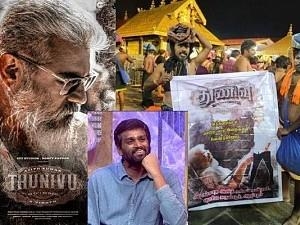 H Vinoth about Ajith Fans Banner in Sabarimala Temple
