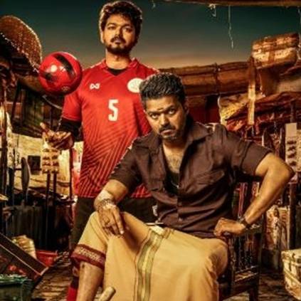 Happy Birthday Thalapathy - Vijay's much awaited Thalapathy 63 titled as bigil, first look released