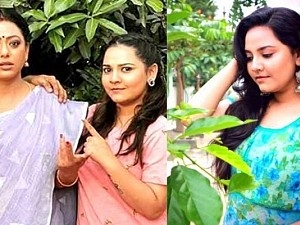 happy news in baakiyalakshmi actress household பாக்கியலட்சுமி நடிகையின் வீட்டில் விசேஷம்