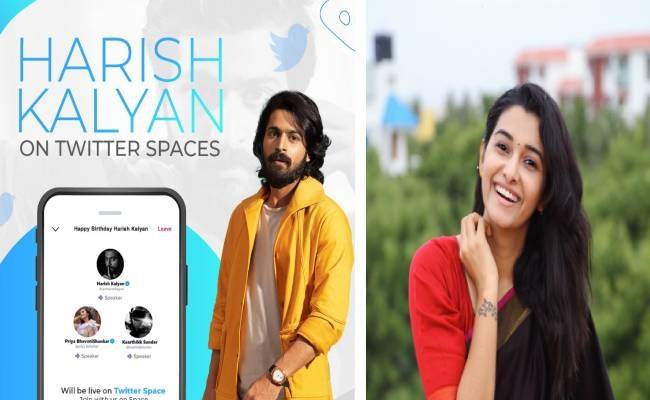 Harish Kalyan and Priya Bhavani Shankar joins fans on Twitter
