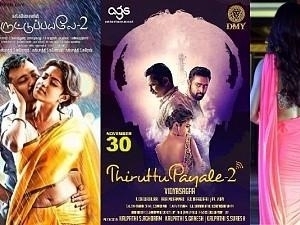 Hindi remake of Thiruttu Payale Part 2 Directed by SusiGaneshan