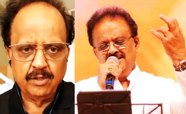 Hospital clarifies about Popular Singer SP Balasubrahmanyam's health Condition | பாடகர் எஸ்பிபியின் உடல்நிலை சீராக உள்ளதாக மருத்துவமனை அறிக்கை