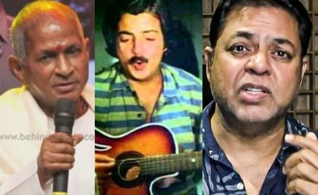 Ilaiya Nila Guitar Player Chandrasekar Passed away