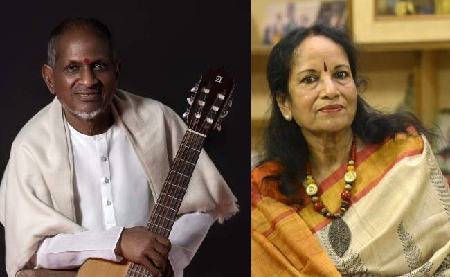 Ilaiyaraaja Condolences to Singer Vani Jayaram Demise