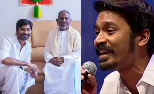 Ilaiyaraaja praises dhanush while answering to fans