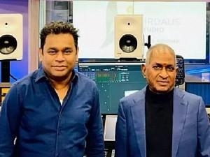 ilaiyaraaja visits ar rahman studio at dubai after expo 2020