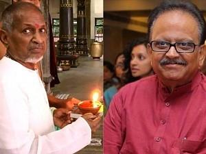 Ilaiyaraja's heartwarming gesture for the demise of spb SPB-க்காக திருவண்ணாமலை விரைந்த இசைஞானி
