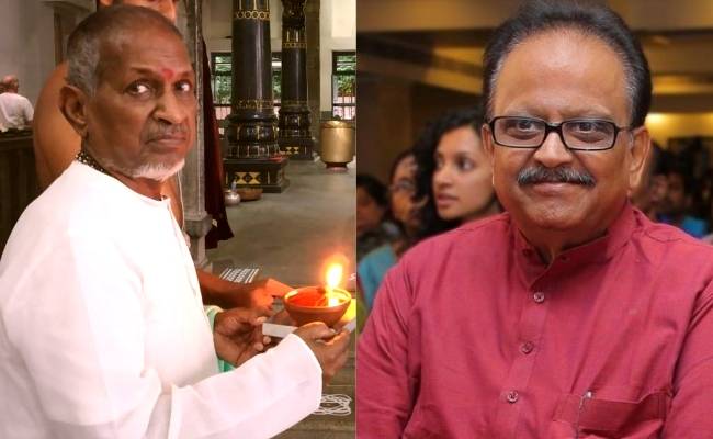 Ilaiyaraja's heartwarming gesture for the demise of spb SPB-க்காக திருவண்ணாமலை விரைந்த இசைஞானி