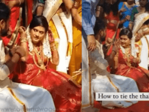 Indian bride teaches groom video தாலிகட்ட சொல்லித்தந்த மணப்பெண்
