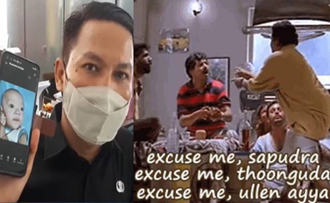 Indonesia father suits viral name to his baby like vivek comedy