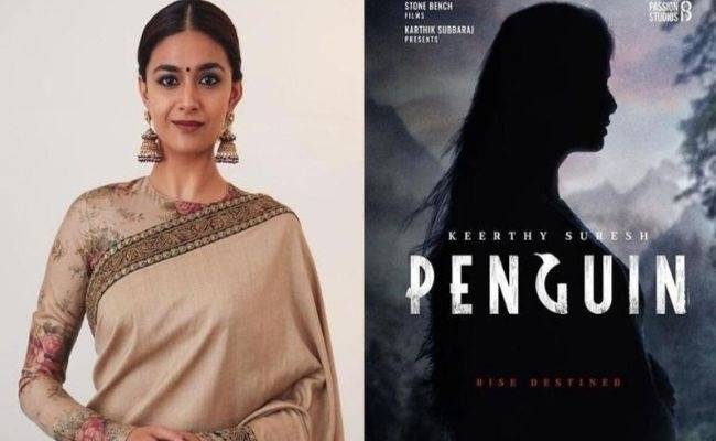 Interview with Keerthi suresh regarding her role in penguin