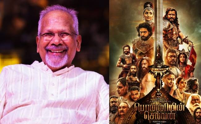 is PS1 relatable for only novel readers Maniratnam answers