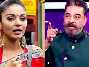 is this contestant evicted from biggboss after sam
