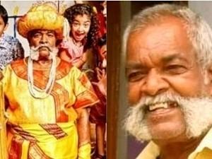 Is VGP statue man passed away what is the truth | வி.ஜி.பி சிலை மனிதர் மரணம் அடைந்தாரா?