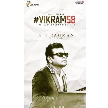 Isai Puyal AR Rahman to music for Vikram Next movie