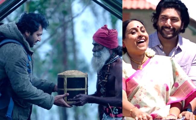 ஜெயம் ரவியின் பூமி பட டீசர் | jayam ravi nidhi agarwal lakshman's bhoomi teaser is out.