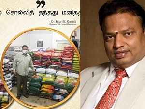 ஐசரி கனேஷ் செய்த நிவாரண உதவி | jayam ravi's comali producer ishari ganesh donates food materials to nadigar sangam