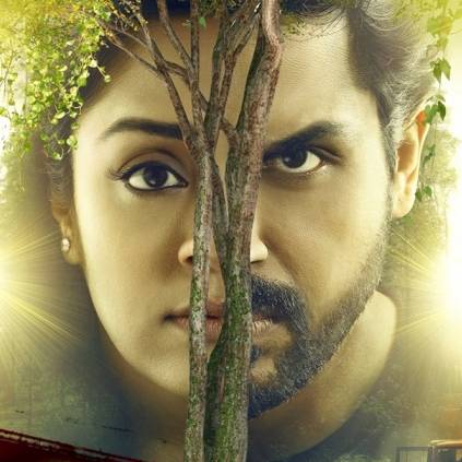 Jyothika and Karthi starring Thambi film teaser is released now