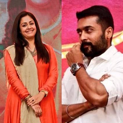 Jyothika and Suriya shares sweet moments in Jackpot Audio Launch