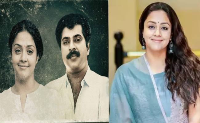 Jyotika to act in malayalam with mammootty directed by jeo baby
