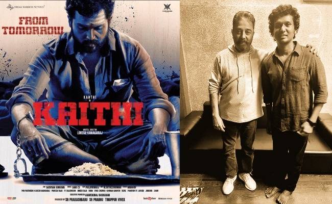 Kaithi 2 Vikram 3 Sequel Lead in Vikram Movie Lokesh Cinematic Universe