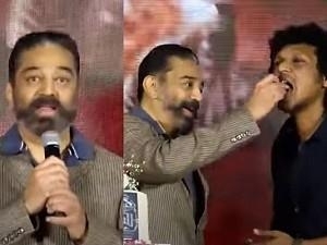 Kamal and lokesh participated in vikram success party