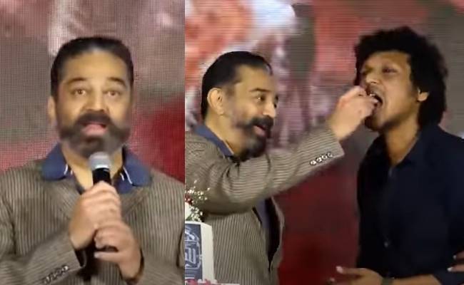 Kamal and lokesh participated in vikram success party