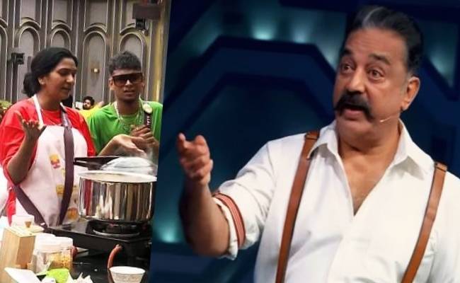 kamal comment over kitchen team dish upuma bigg boss 6 tamil