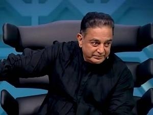 kamal haasan get angry with language issue in biggboss house