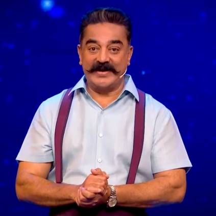 Kamal Haasan hosted Bigg Boss Tamil 3 season first elimination Promo video is out