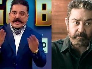 Kamal haasan opt out from bigg boss ultimate for vikram movie