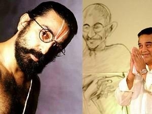 Kamal Haasan Speech about Hey Ram Movie and Mahatma Gandhi
