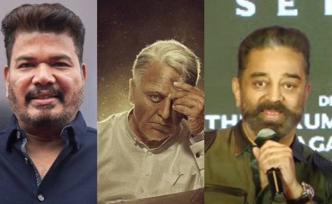 Kamal Haasan Talked about Indian 2 Movie at Vikram Press meet
