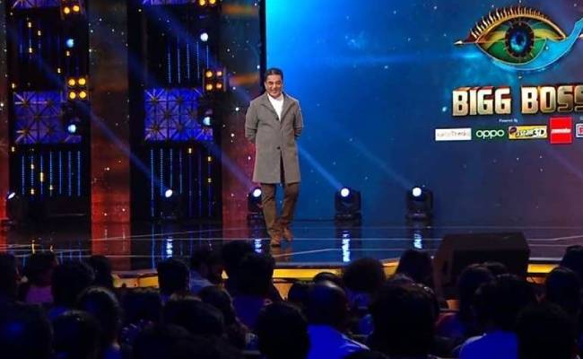 Kamal Haasan vijay tv BiggBoss5 rules for live audience