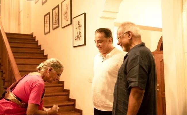 Kamal Haasan Visit Maniratnam House Viral Photos