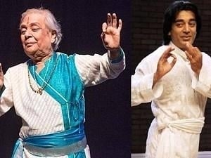 கமல் நடித்த 'விஸ்வரூபம்' ‌புகழ், தேசிய விருது நடன கலைஞர் பிர்ஜு மகாராஜ் மறைவு!
