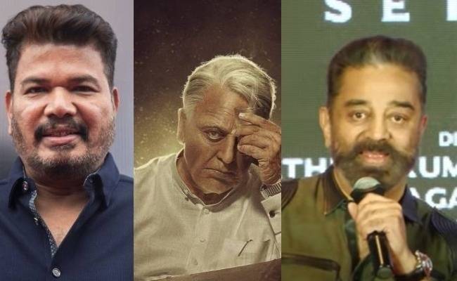Kamal Haasan wishes Director Shankar Birthday Indian 2 Movie