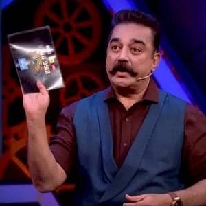 Kamal Haasan's Bigg Boss 3 New Promo is Out