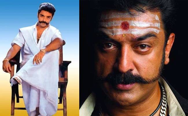 Kamal Hassan - Muthiah project is expected to happen