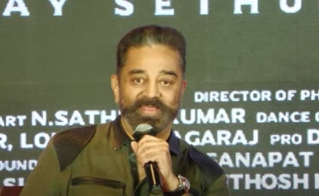Kamal talked about vikram 3 director lokesh surprise