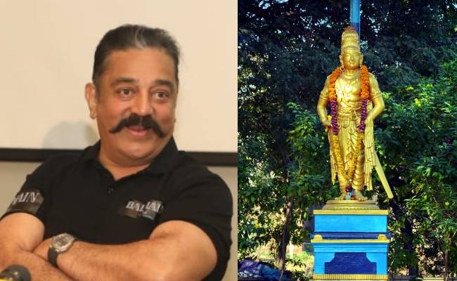 kamalhaasan answers about rajaraja cholan religion