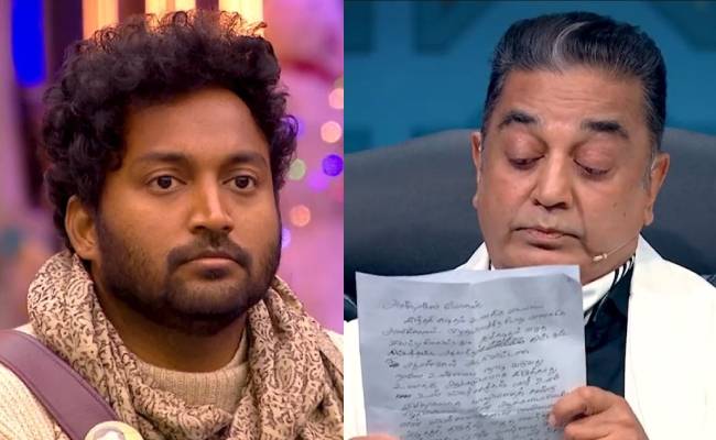 Kamalhaasan broke tears after vikraman ambedkar letter